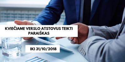Tauragės rajono savivaldybė kviečia verslo atstovus teikti paraiškas iki 2018-10-31 