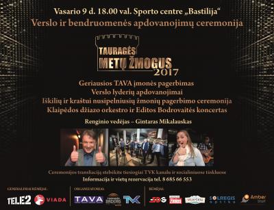 „Regiono verslo ir bendruomenės apdovanojimai - Tauragės METŲ ŽMOGUS 2017“ 2018-02