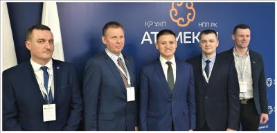 Tauragiškių delegacija dalyvavo ekonomikos forume Almatoje