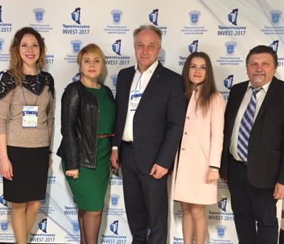 Tarptautinis investicinis forumas Ternopilio mieste Ukrainoje